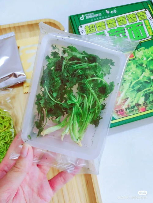 1秒摄入蔬菜 AI生成饮料配方 千款2023新品里的5大食品饮料新机会